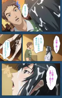 [Lune Comic] [Full Color Seijin Han] Soredemo Tsuma wo Aishiteru Special Ban Zenpen [Digital]