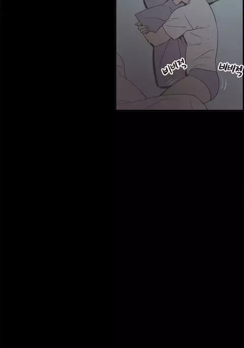 Cohabitation Ch.1-15