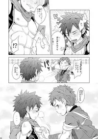 (Shotaket & Shota Scratch Omega) [Ebitendon (Torakichi)] PR (Kyushu Sentai Danjija)