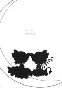 (C75) [French letter (Fujisaki Hikari)] Pedoria Kakeru 2 (Touhou Project) [English] [Incomplete]