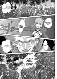 [Urainutei] Kyasuta ni Yaburete (Fate/Zero) [English] =LWB=