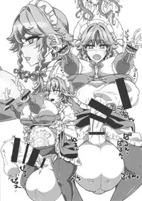 (C89) [Tokyo Bungeling Bay Yokohama (Kurori, Ayachi)] Copy Shi Matome Bon KanColle to Touhou ya de (Kantai Collection -KanColle-, Touhou Project)