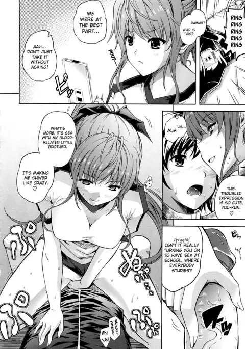 Aneman Ch.1-8