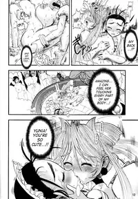 (C67) [Arsenothelus (Rebis)] TGWOA Vol.17 - Meikyuu Oujo Prina (Prina the Dungeoneering Princess 3) [English]