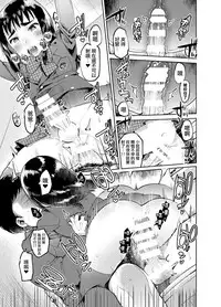 [Hibon (Itami)] Zoku Josou no Pro ni Manabu Enkou no Susume [Chinese] [瑞树汉化组] [Digital]