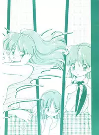 (C45) [Studio 7, L.M Henshuubu (Various)] Genji Tsuushin Agedaman Jou no Maki (Genji Tsuushin Agedama)