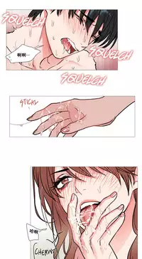 [The Jinshan] Sadistic Beauty Ch.1-27 [Chinese] [17汉化]