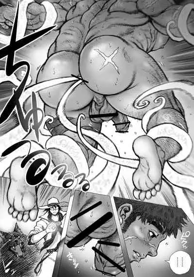 [Hastured Cake] Hepoe no Kuni kara 15 - Saimin ga Saiin de Gingin no Maki [Digital]