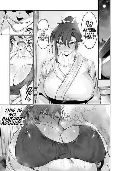 Yozora no Tsuki ga Ochiru made | Until The Moon In The Night Sky Falls