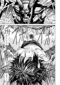 (C92) [Human High-Light Film (Jacky Knee-san)] Shinbunbu Koharu no Soushin ~Troll ni Okasaru Watashi~