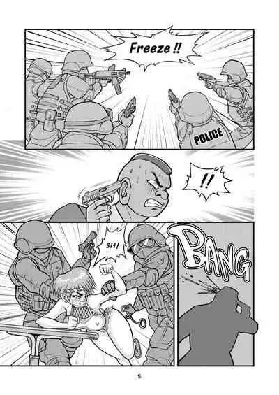 [猫岡寺シコル]痴女忍くノ一アキラ