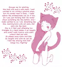 [knuckle chop (Naco)] Kano Neko Keikaku (Ookiku Furikabutte) [English] {Zandy no Fansub} [Decensored]