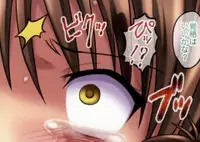 (C82) [Chi-Ra-Rhyzhm (Hidaka Toworu, Ginga Azuma)] Mikan Darkness 2 (To LOVE-Ru Darkness)