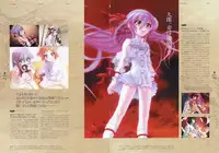 Kishin_Houkou_Demonbane_Visual_Fan_Book