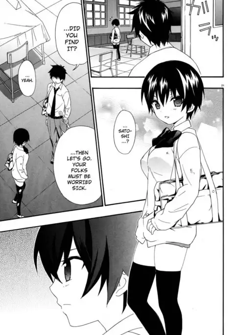 Corpse Party Musume, Chapter 17