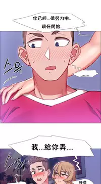 Rent girls 出租女郎 Chinese Rsiky