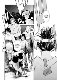 [Takemura Sesshu] TAKE ON ME 2 [English] [Bubbadg]