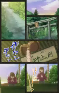 [Mink] [Full Color Seijin Han] Yakin Byoutou Kranke Nanaseren Complete Ban (Night Shift Nurses) [Digital]