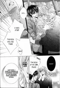 [Kamon Saeko] Senpai no Mizugi [English] [Nasty4life]