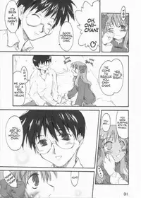 (C65) [Shimoyakedou (Various)] Yumeneko (Tsukihime, Fate/stay night) [English]
