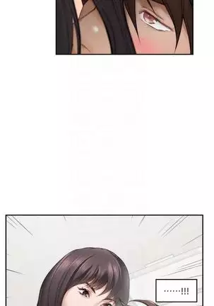 (週5)S-Mate 1-76 中文翻譯(更新中)