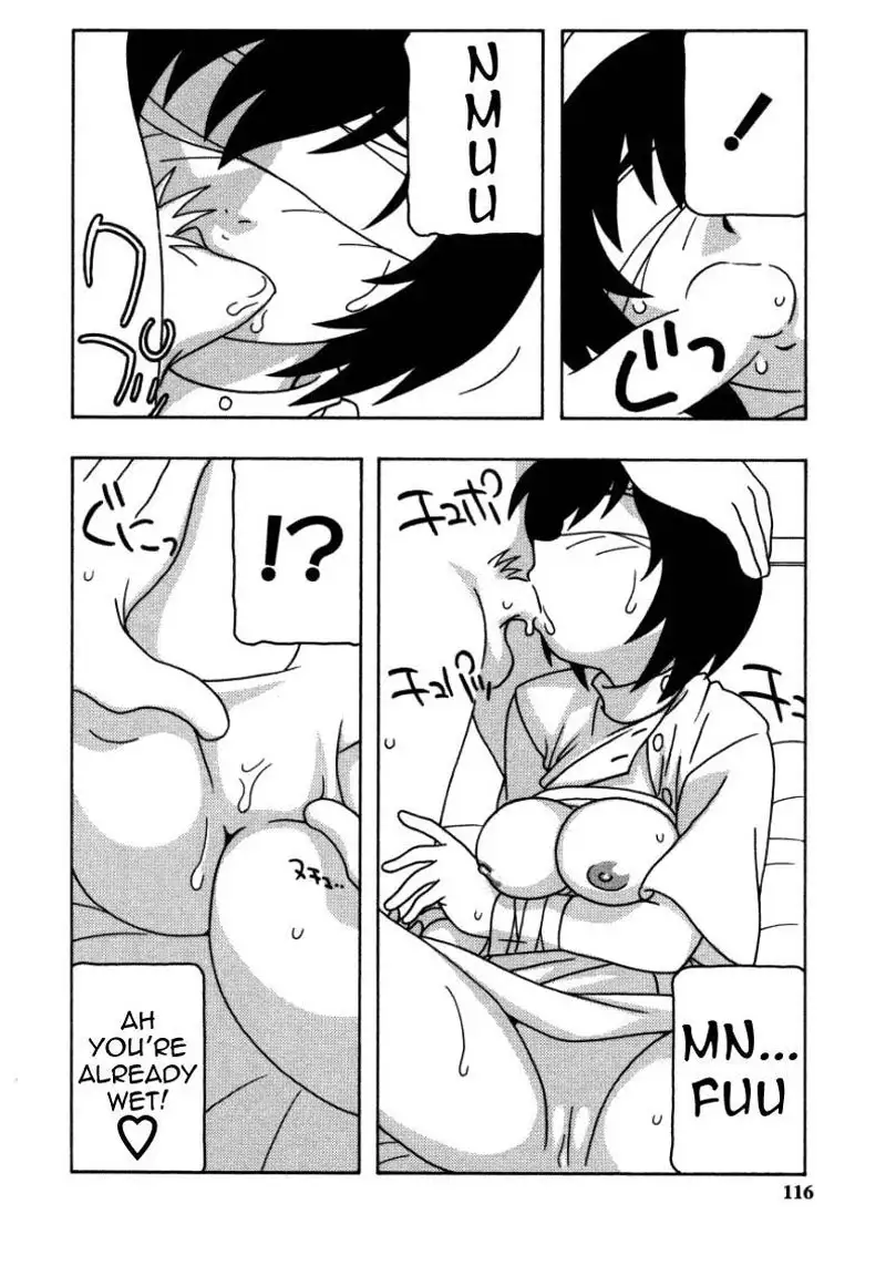 White Angel Chapter 6