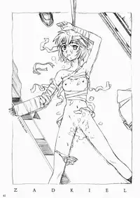 (C65) [The Knight of the Pants (Tsuji Takeshi)] SACRIFICE Tsuji Takeshi Works Selection vol. 1 [English] =LWB=