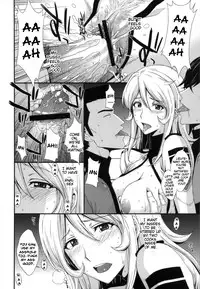 (C83) [Secret Society M (Kitahara Aki)] Inyoku no Kan 2199 | Lust Battleship 2199 (Space Battleship Yamato 2199) [English] [doujin-moe.us]