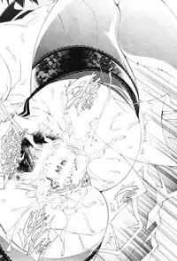 [Aoyama Akira] Kawaki