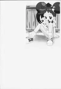 {circle heron} Magewappa 14