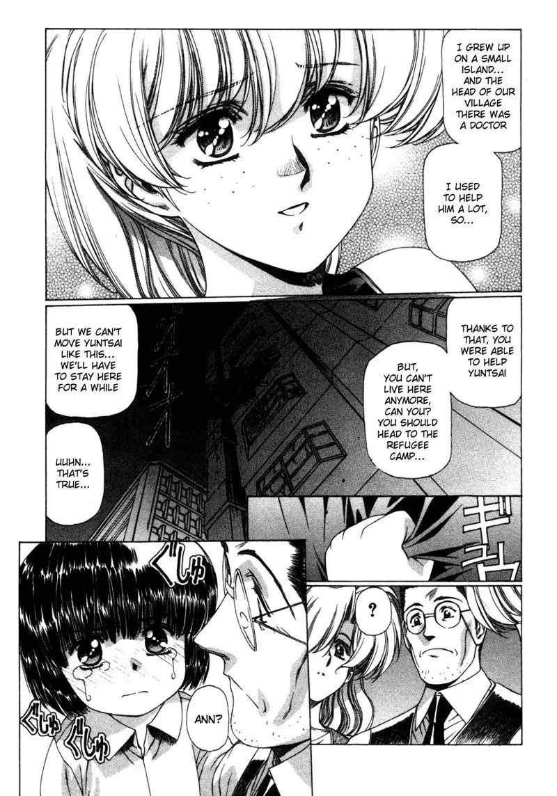 Eidron Shadow Vol2 - CH17