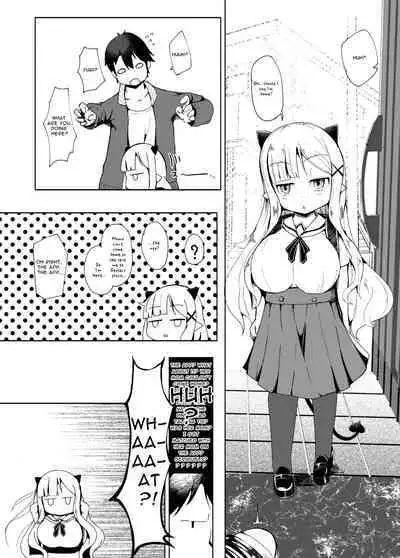 Suyasuya Kazoku Keikaku Daisakusen | Sleepy Sleep Grand Family Planning Scheme