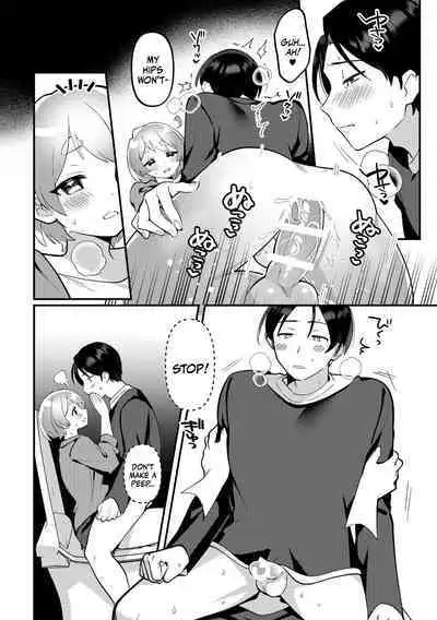 Deeto-Chuu, Futari de Kossori ××× Suru Kai | Secretly Doing This And That With My Futanari Girlfriend During A Date