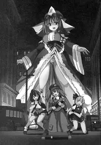 (Kouroumu 12) [TEDDY-PLAZA (Seo Tatsuya)] TFC BUSTERS (Touhou Project) [English] [SMDC]