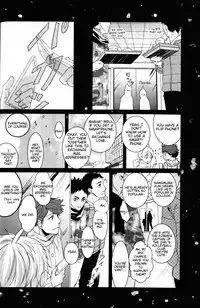 (RTS!!3) [LOVEND (Yuki Kana)] Night Friend (Haikyuu!!) [English] [lamperouge-1]