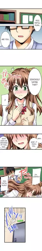 Doushite Sensei to Sex Shicha Dame nan desu ka? | Why Can't i Have Sex With My Teacher? Ch. 1-12