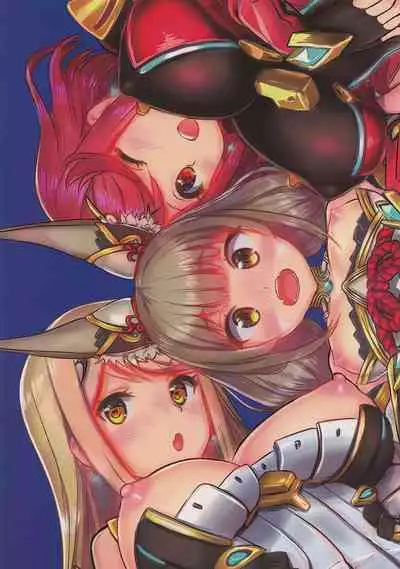 (C96) [PROJECT KAGUYA (Koumo)] Boy Meets Girls 2 (Xenoblade Chronicles 2) [English] [Secluded]