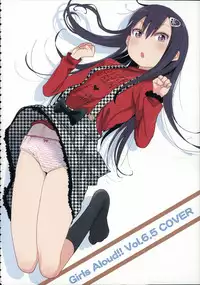 (C88) [Arekusa Thunder (Arekusa Mahone)] Girls Aloud!! Season 1 Box