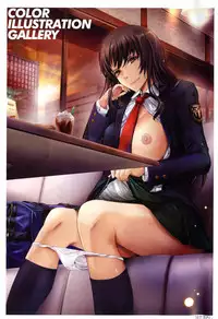 [TANA] Roshutsu Collection