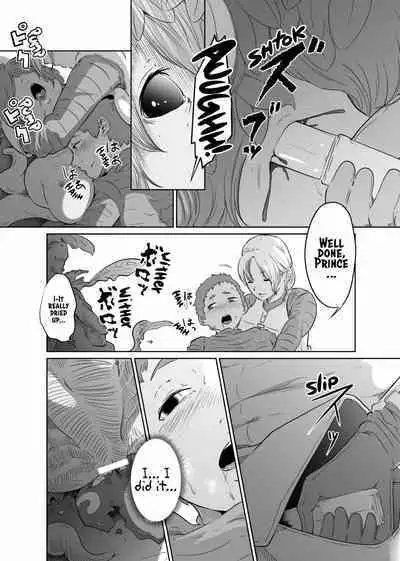 Onna Kishi no Hakarigoto