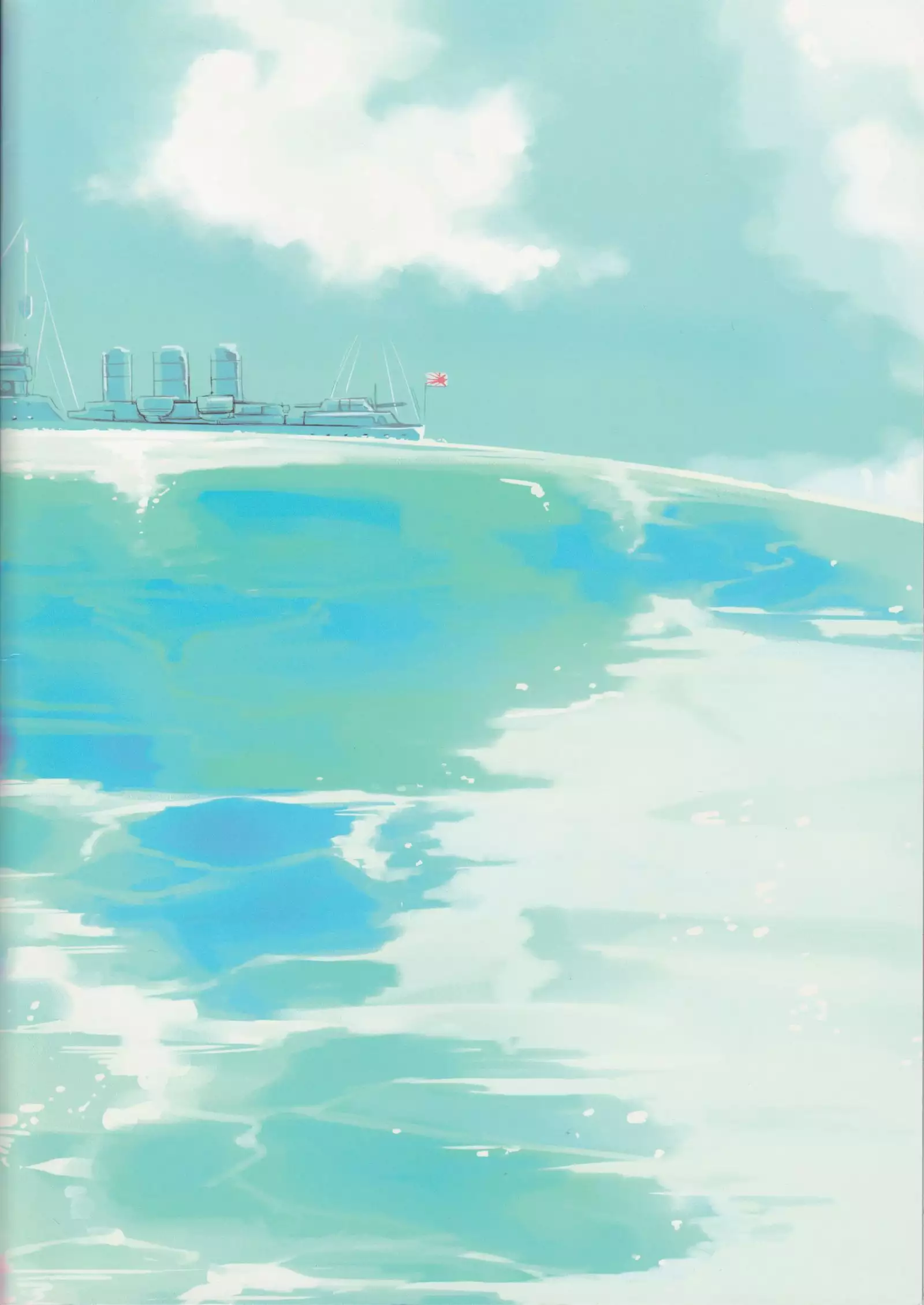 Tatsuta-sama ni omakase