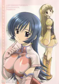 (C68) [Kamogawaya (Kamogawa Tanuki)] Kemonoteki Aijou Hyougen (Zoids Genesis)