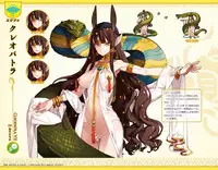 Eiyuu*Senki GOLD Visual Fanbook