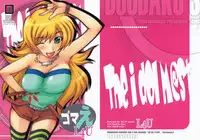 (C74) [MGW (Isou Doubaku)] Gomae L4U (THE iDOLM@STER)