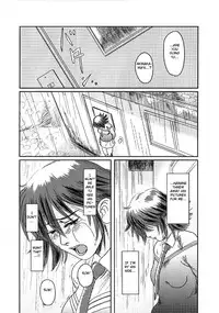 (C74) [Seme Danjou (Mashiraga Aki)] Musa 2 [English] [Translator-Fag]