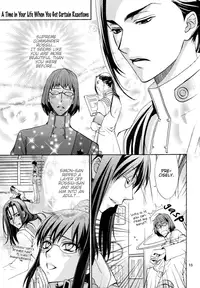 (C73) [Zaougumi (Zaou Taishi)] Gurenabe. (Tengen Toppa Gurren Lagann) [English] [Dragonfly]