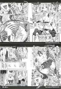 (C82) [MeroMeroFactory XL (Yumbo Anahoru)] Kinken Doudeshou. (Fate/stay night)