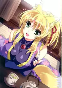 (C83) [PLUM (Kanna)] Wonderful Ever (Dog Days)