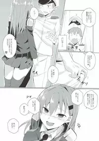 (C92) [The Gentry (ebiko)] Juujun Suzuya to Juujun Teitoku (Kantai Collection -KanColle-)