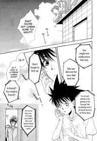 [Platinum (Atene)] Healing Note (Eyeshield 21) [English] {Nyar}